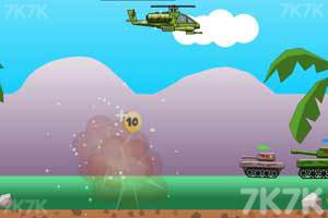 《直升机和坦克》游戏画面2