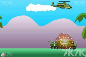 《直升机和坦克》游戏画面1