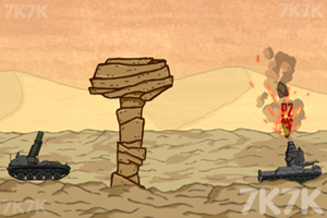 《巨炮坦克战争》游戏画面1