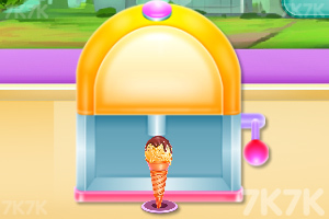 《冰淇淋车清理》游戏画面2