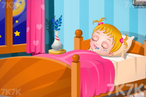 《可爱宝贝的公主梦》游戏画面2