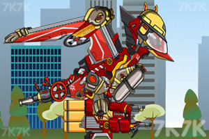 《组装机械消防翼龙2》游戏画面5