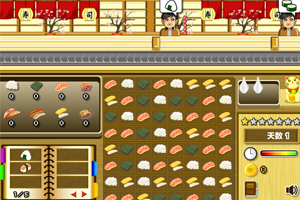 《快乐寿司》游戏画面1