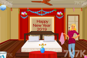 《新年卧室清洁》游戏画面3