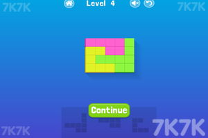 《彩色方块拼图》游戏画面1