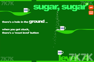 《咖啡杯加糖2》游戏画面2