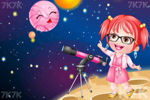 《小宝贝当天文学家》游戏画面2