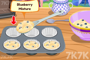《制作甜甜蓝莓松饼》游戏画面1