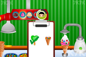 《夏日冷饮店》游戏画面3