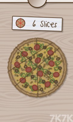 《切披萨》游戏画面3