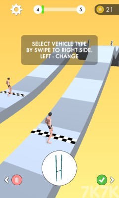 《选对交通工具》游戏画面1