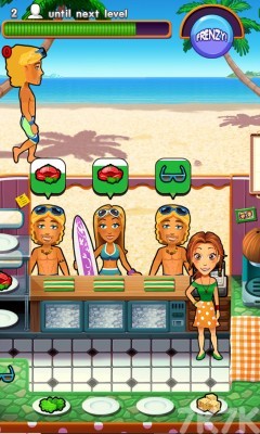 《沙滩小店》游戏画面1