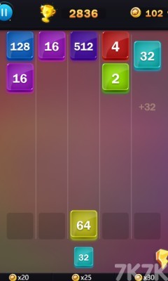 《2048彩色方块》游戏画面3
