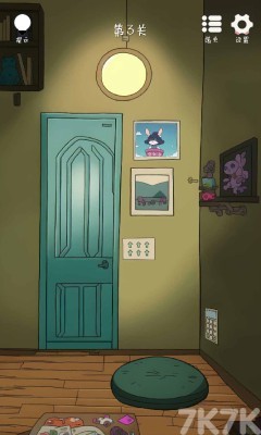 《打開房間的門》游戲畫面3