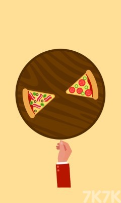 《抓住披萨》游戏画面4