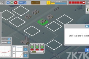 《城市电力场》游戏画面3
