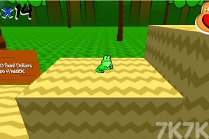 《小青蛙大冒险》游戏画面2