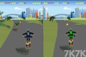 《雙人自行車對戰H5》游戲畫面2