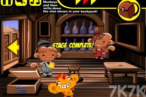 《逗小猴开心系列653》游戏画面4