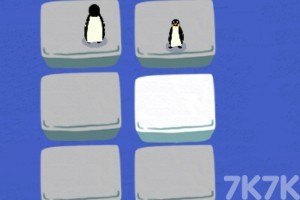 《寻找小企鹅》游戏画面1