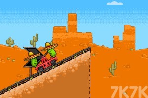 《铁路双雄H5》游戏画面2