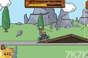 《自行车独轮挑战》游戏画面3
