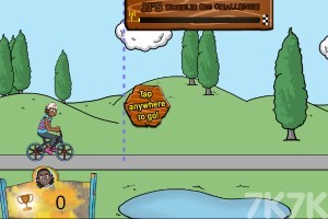 《自行车独轮挑战》游戏画面1