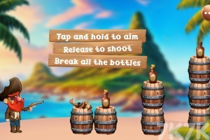 《船长射酒瓶》游戏画面1