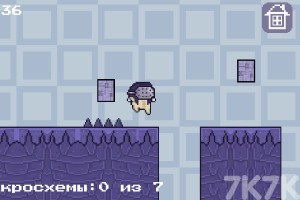 《障碍跳跃》游戏画面3