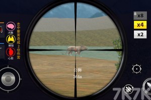 《模拟山地狩猎》游戏画面2