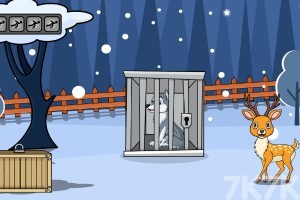 《营救北极狼》游戏画面3