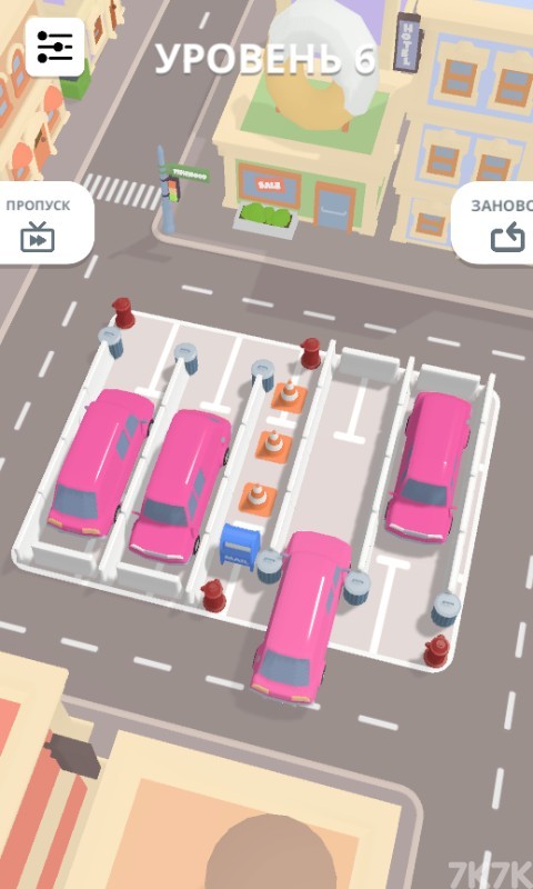 《疏通停车位》游戏画面3