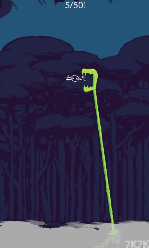 《食虫草》游戏画面2