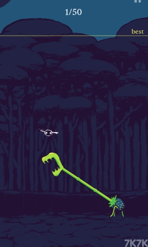 《食虫草》游戏画面3