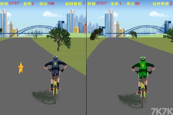 《双人自行车对战H5》游戏画面3