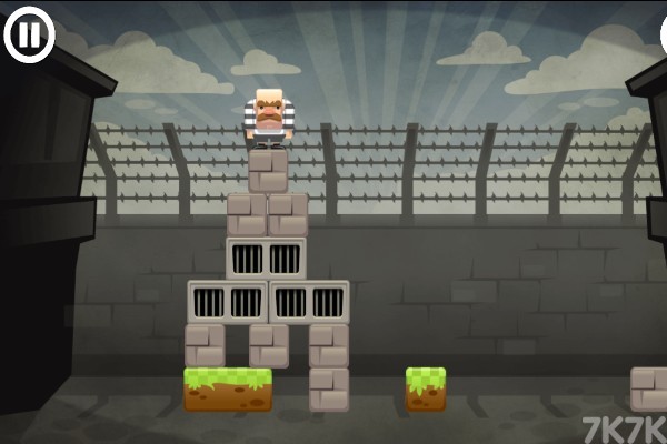《监狱高台》游戏画面3
