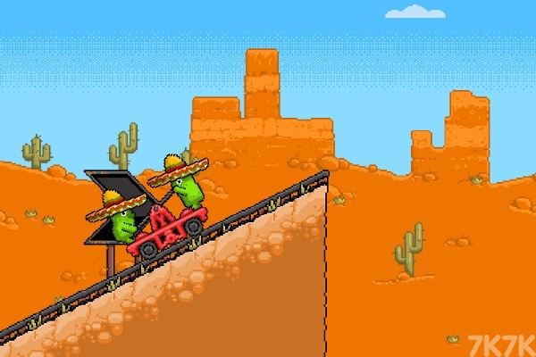 《铁路双雄H5》游戏画面2