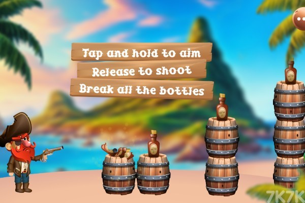 《船长射酒瓶》游戏画面1