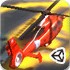3D直升机救援行动