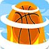 空中篮球