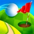 3D迷你高爾夫